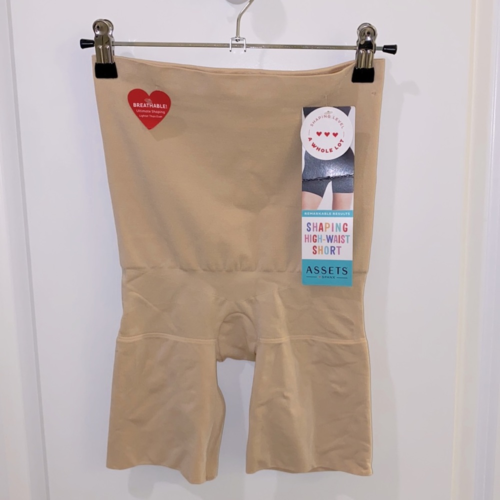 High waist shaping shorts